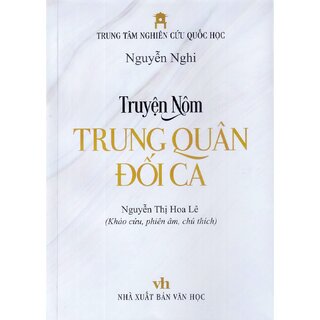 Truyện Nôm - Trung Quân Đối Ca