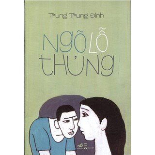 Ngõ Lổ Thủng