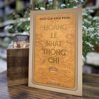 Hoàng Lê Nhất Thống Chí