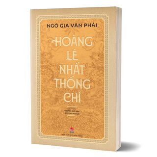 Hoàng Lê Nhất Thống Chí