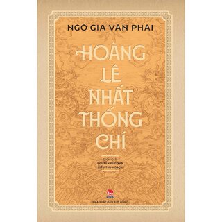 Hoàng Lê Nhất Thống Chí