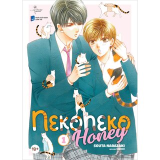Neko Neko Honey (Bộ 2 Tập)