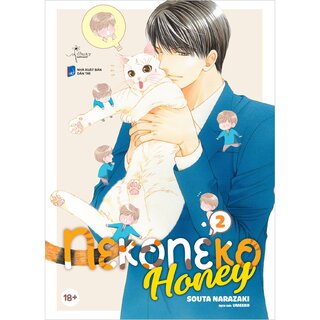 Neko Neko Honey (Bộ 2 Tập)