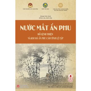 Nước Mắt Ẩn Phu - Đỗ Lệnh Thiện Và Kim Mã Ẩn Phu Cảm Tình Lệ Tập