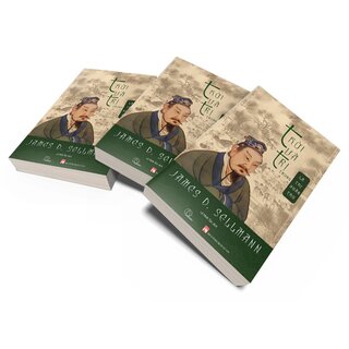 Thời Và Trị Trong Lã Thị Xuân Thu