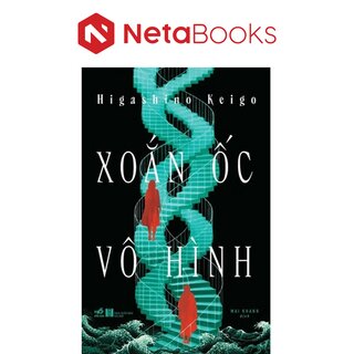 Xoắn Ốc Vô Hình