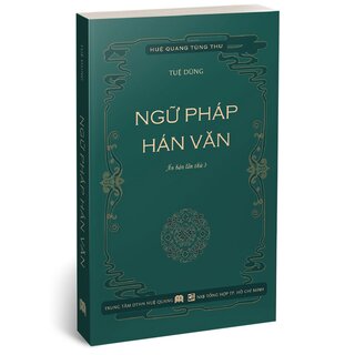 Ngữ Pháp Hán Văn