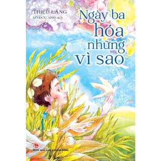 Ngày Ba Hóa Những Vì Sao