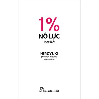 1% Nỗ Lực