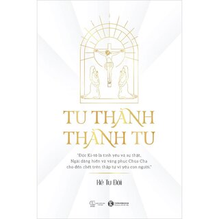 Tu Thành - Thành Tu