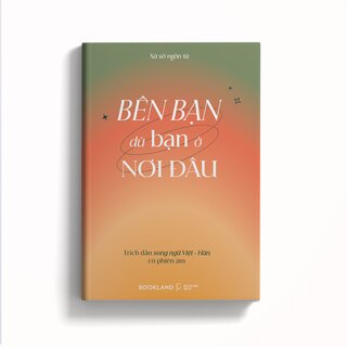 Bên Bạn Dù Bạn Ở Nơi Đâu