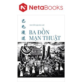 Ba Đồn Mạn Thuật