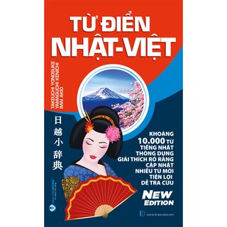 Từ Điển Nhật-Việt