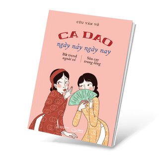 Ca Dao Ngày Nảy Ngày Nay