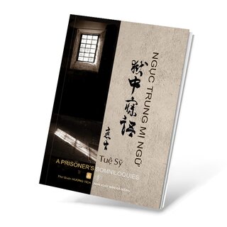 Ngục Trung Mị Ngữ