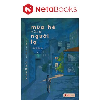 Mùa Hè Cùng Người Lạ