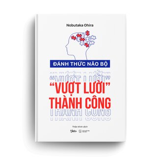 Đánh Thức Não Bộ - Vượt Lười Thành Công