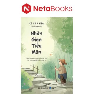 Nhân Gian Tiểu Mãn