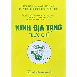 Kinh Địa Tạng Trực Chỉ