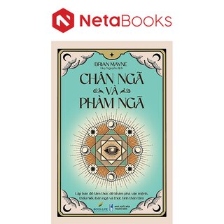 Chân Ngã và Phàm Ngã