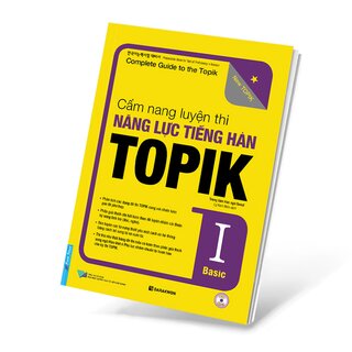Cẩm Nang Luyện Thi Năng Lực Tiếng Hàn TOPIK I