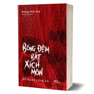 Bóng Đêm Bát Xích Môn