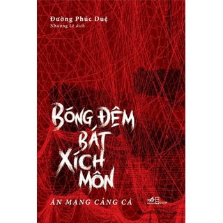 Bóng Đêm Bát Xích Môn