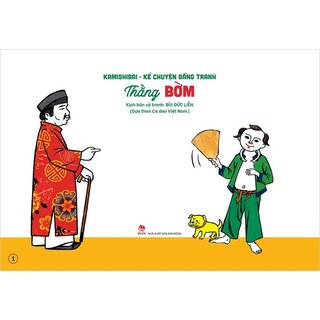 Kể Chuyện Bằng Tranh (Bộ 8 Quyển)