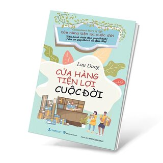 Cửa Hàng Tiện Lợi Cuộc Đời