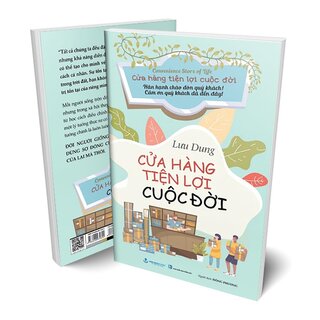 Cửa Hàng Tiện Lợi Cuộc Đời