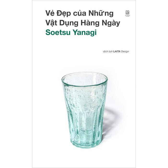 Vẻ Đẹp Của Những Vật Dụng Hàng Ngày