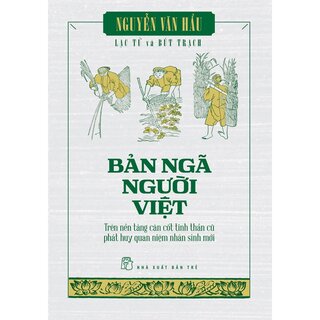 Nguyễn Văn Hầu - Bộ Sách Những Tác Phẩm Khảo Cứu (Trọn Bộ 6 Cuốn)