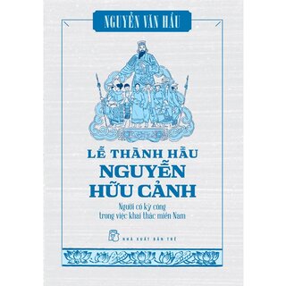 Nguyễn Văn Hầu - Bộ Sách Những Tác Phẩm Khảo Cứu (Trọn Bộ 6 Cuốn)