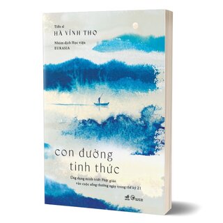 Con Đường Tỉnh Thức