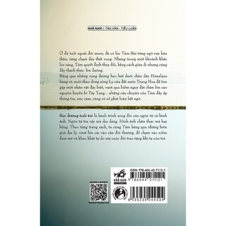Bụi Đường Tuổi Trẻ