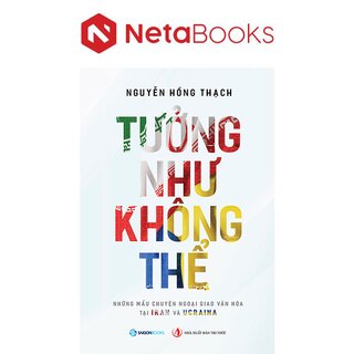 Tưởng Như Không Thể