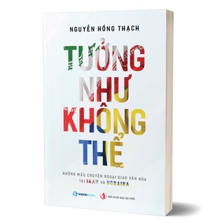 Tưởng Như Không Thể