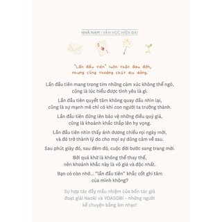 Lần Đầu Tiên