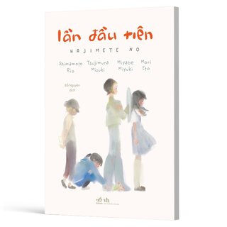 Lần Đầu Tiên