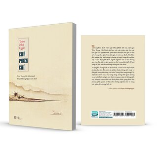 Chư Phiên Chí - Triệu Nhữ Quát