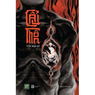 Cẩu Thôn - Trần Mạn Kỳ