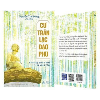 Cư Trần Lạc Đạo Phú - Điều Ngự Giác Hoàng Trần Nhân Tông
