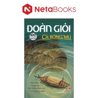 Cá Bống Mú
