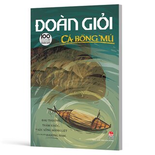 Cá Bống Mú