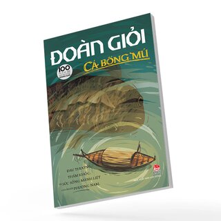 Cá Bống Mú