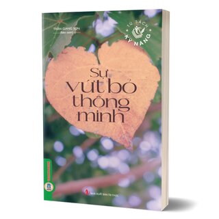 Sự Vứt Bỏ Thông Minh