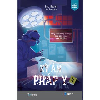 Kỳ Án Pháp Y - Truy Tìm Bằng Chứng - Lời Thì Thầm Của Tử Thi