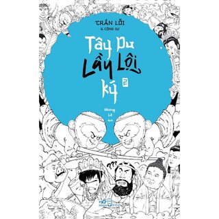 Tây Du Lầy Lội Ký 2