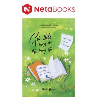 Gió Thổi Trang Nào Đọc Trang Đó