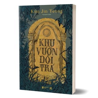 Khu Vườn Dối Trá